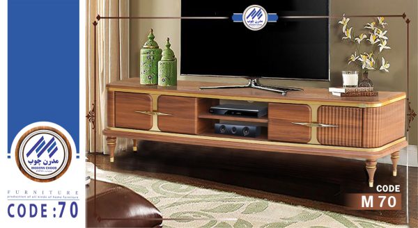 TV Table M70 Wallis-2