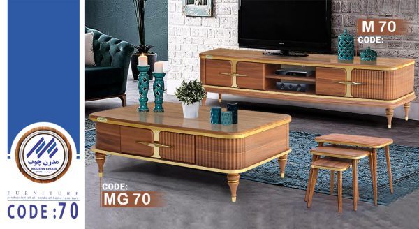 TV Table M70 Wallis-1