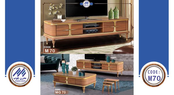 TV Table M 70