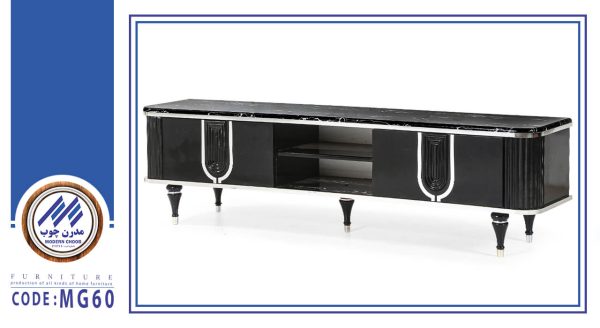 TV Table M60-Black