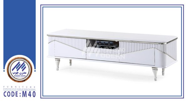 TV Table M40-White