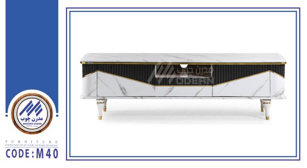 TV Table M40-WhiteBlack