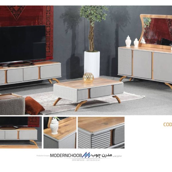 ست میز TV و کنسول کد ۲۸۰