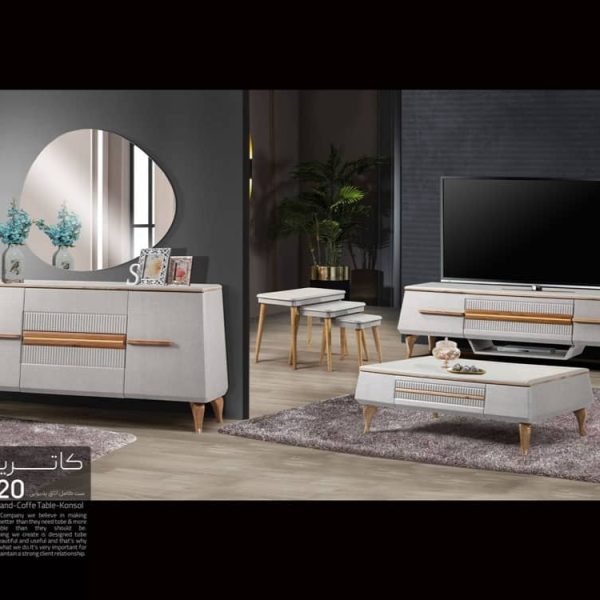 ست میز و کنسول کاترین