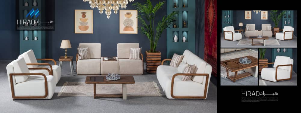 مبل مدل هیراد