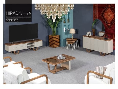 ست میزTV و کنسول مدل هیراد