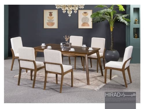 ناهارخوری هیراد میز ناهارخوری مدل هیراد